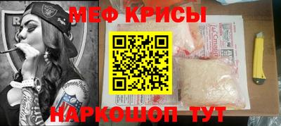 тгк Бугуруслан