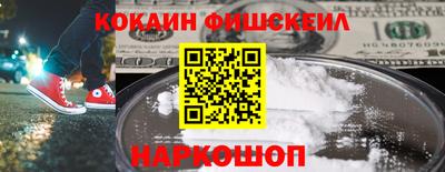 тгк Бугуруслан