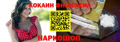 тгк Бугуруслан