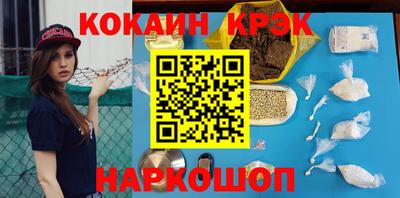МДМА Бузулук