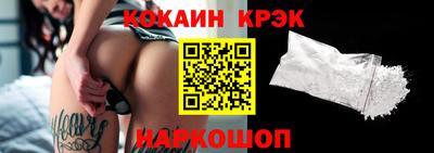 МДМА Бузулук