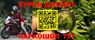 МДМА Бузулук