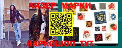 тгк Бугуруслан