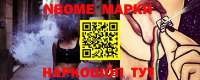 тгк Бугуруслан