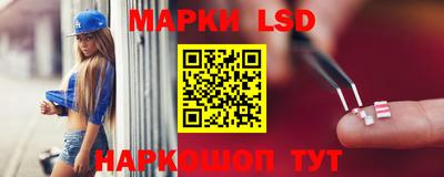 тгк Бугуруслан