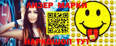 тгк Бугуруслан