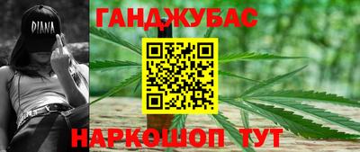 тгк Бугуруслан