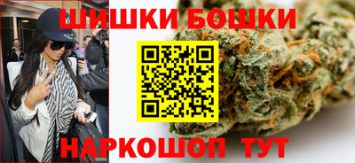 тгк Бугуруслан