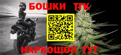 МДМА Бузулук