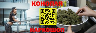 тгк Бугуруслан