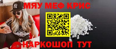 тгк Бугуруслан